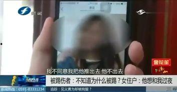 赵先生最新爆料新闻直播,最新新闻直播内幕大揭秘 第2张 赵先生最新爆料新闻直播,最新新闻直播内幕大揭秘 第2张