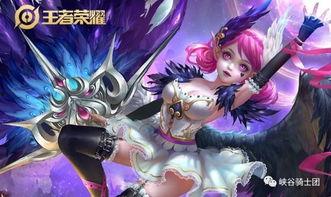 小乔皮肤爆料最新进展,神秘元素与经典再现，视觉盛宴即将开启！  第2张