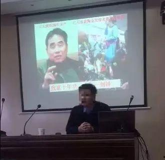 安徽吴某某爆料新闻视频,揭秘背后惊人真相 第1张 安徽吴某某爆料新闻视频,揭秘背后惊人真相 第1张