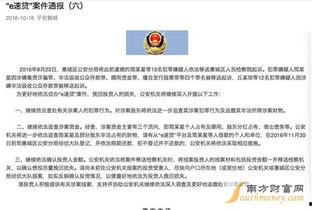 广德自来水爆料案件最新,真相逐步浮出水面  第2张