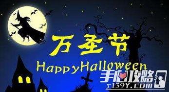 万圣节家具爆料视频,惊悚元素家具盘点 第2张 万圣节家具爆料视频,惊悚元素家具盘点 第2张